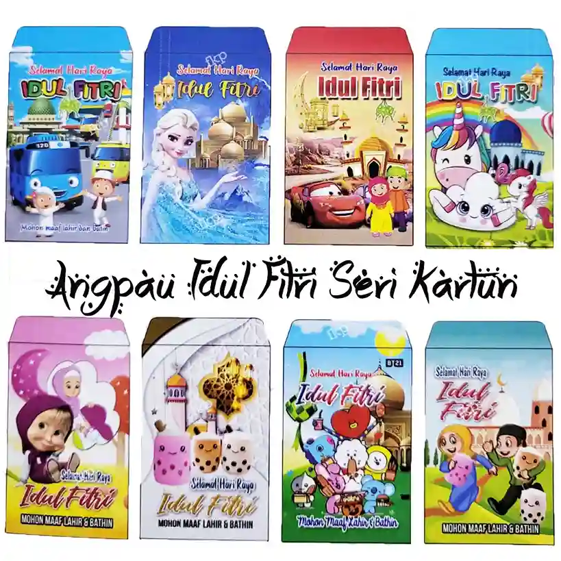 Seri Kartun